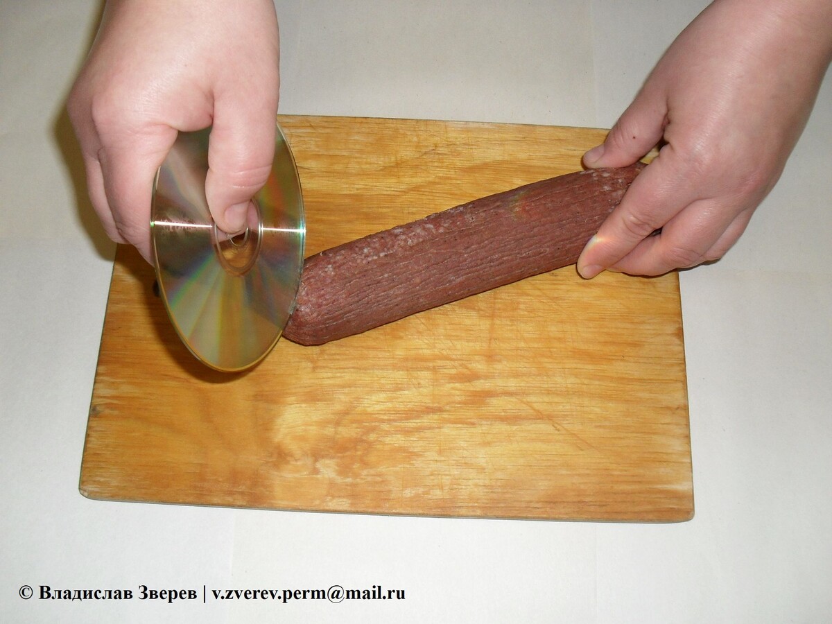 Фото 1. Нетрадиционное использование оптического диска.