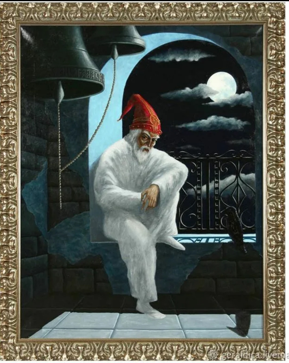 Колокольный ман в своем классическом обличии: островерхий остроконечный колпак является его главным сокровищем, которое он не отдаст никому! Фото из сети