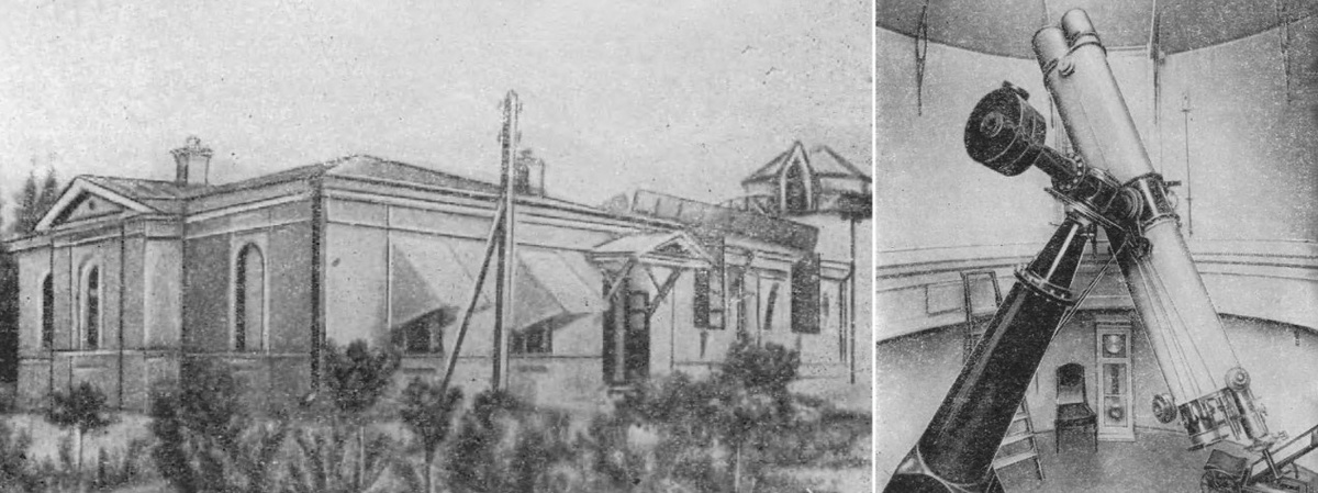 Ташкентская обсерватория в 1885—1886 гг. Фото: из книги «Очерки истории астрономии в России»