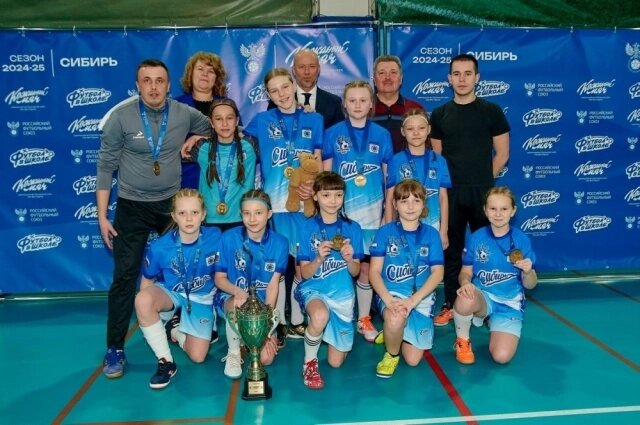    Фото: Администрация Томской области