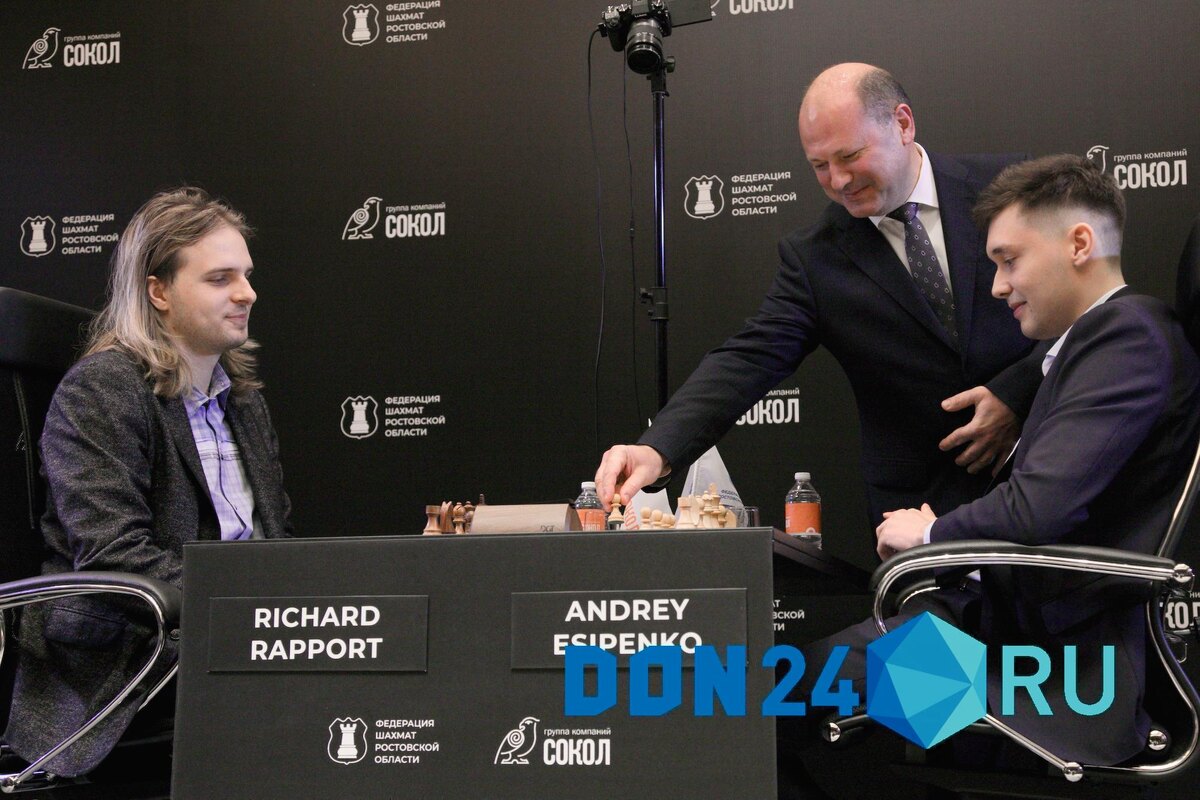    ДОН24   📷   ДОН24