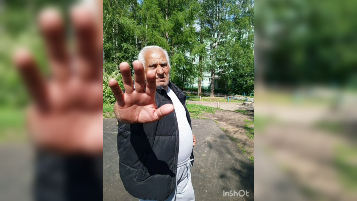 Автор: В. Панченко