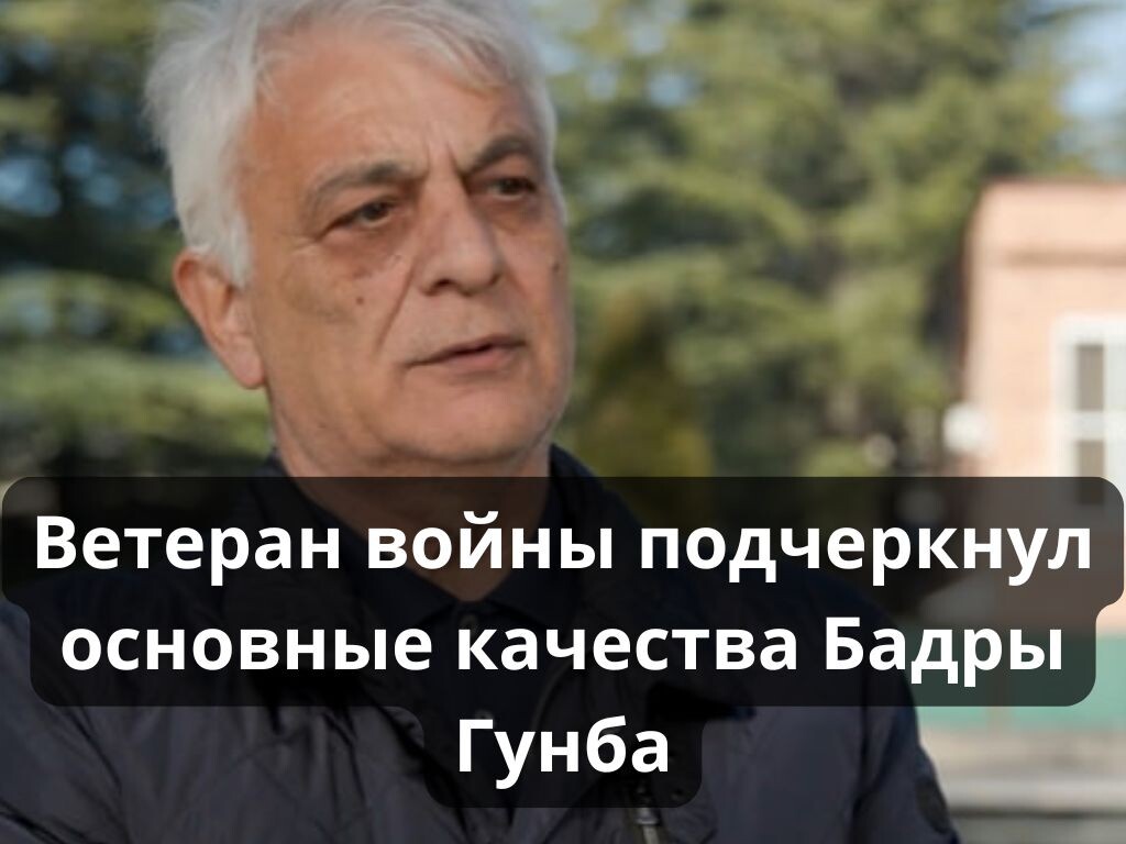 Источник weeklynews.info