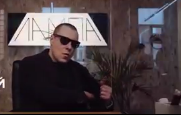 Скриншот с видео.