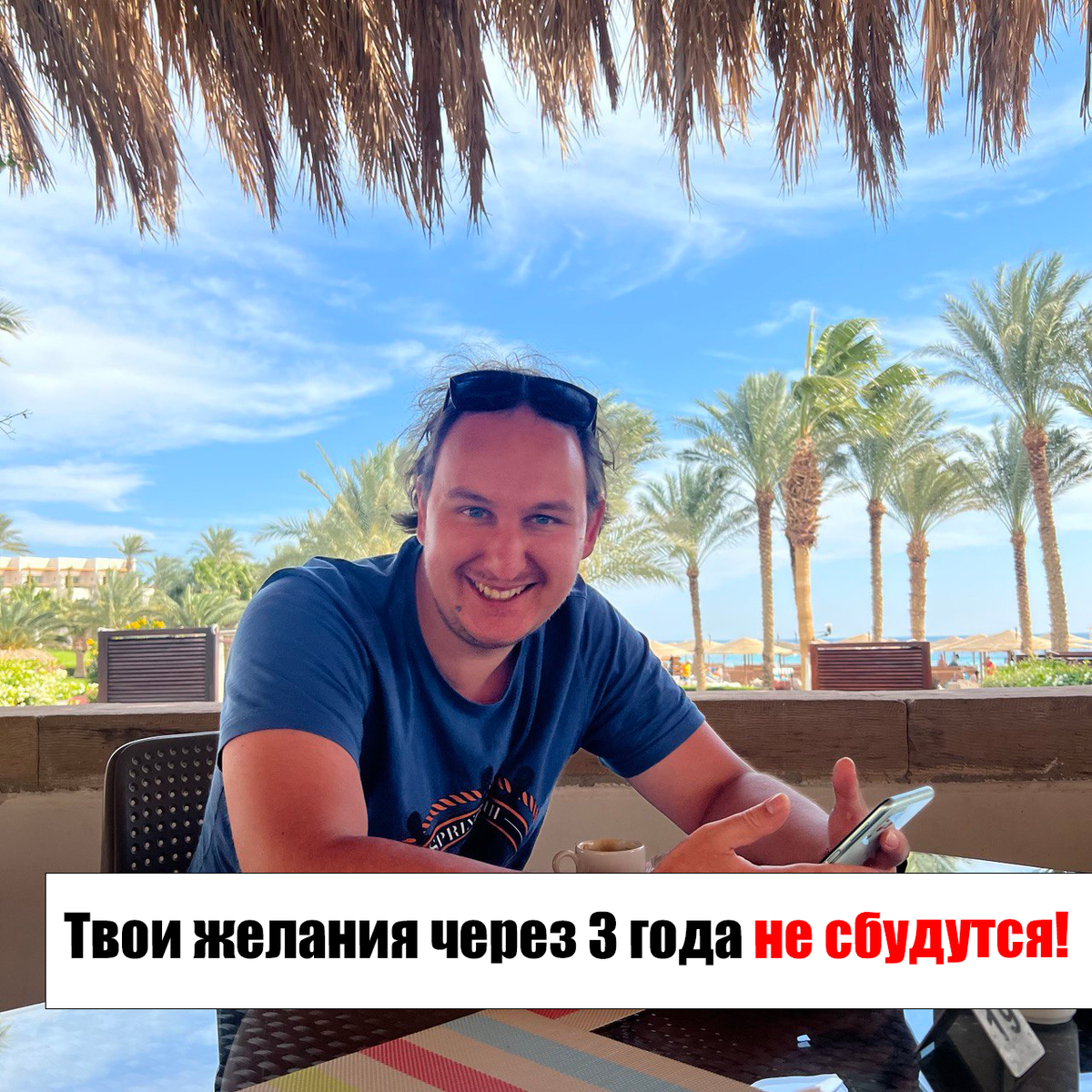 Фото: Александр Ерашов.