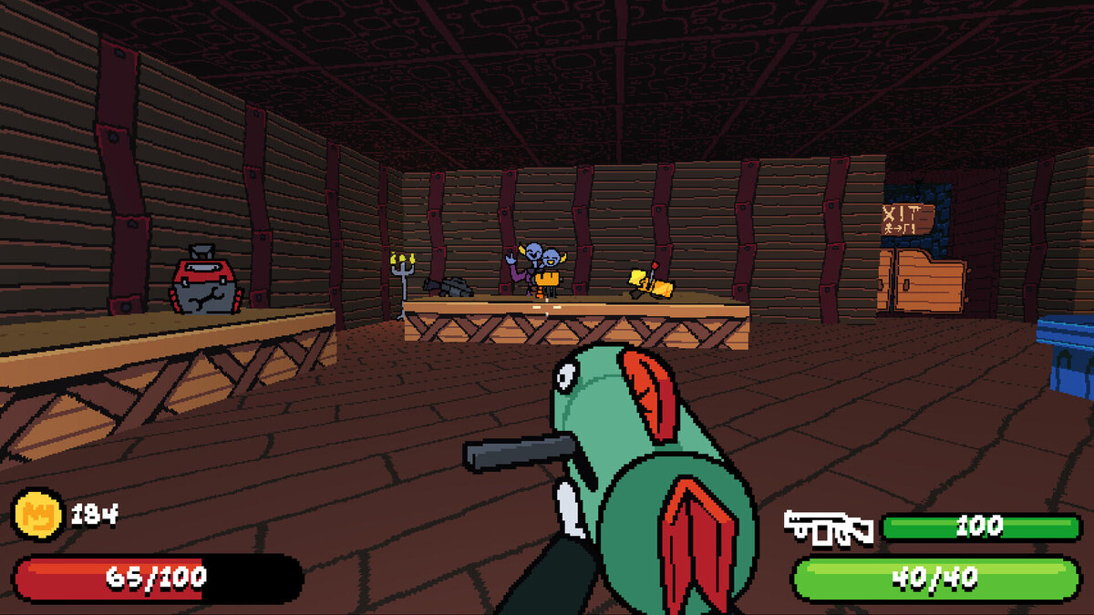    Галерея игры Gruel