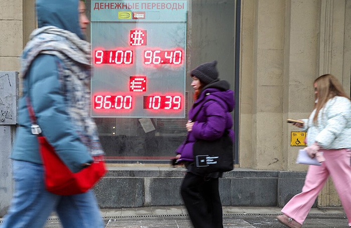    Артур Новосильцев/АГН «Москва»