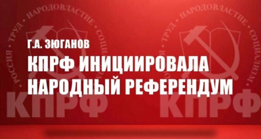 Коллаж из сети интернет
