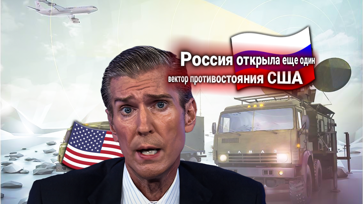 Ближний Восток: Пентагон заявил, что Россия передает Ирану военные комплексы РЭБ, которые угрожают интересам США
