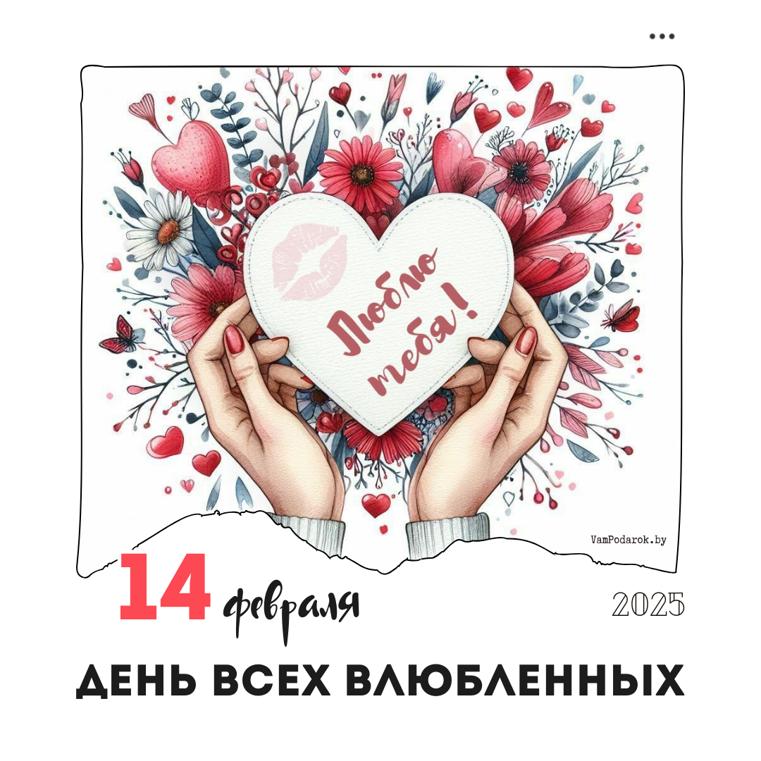 Открытка с днем рождения любимого внука
