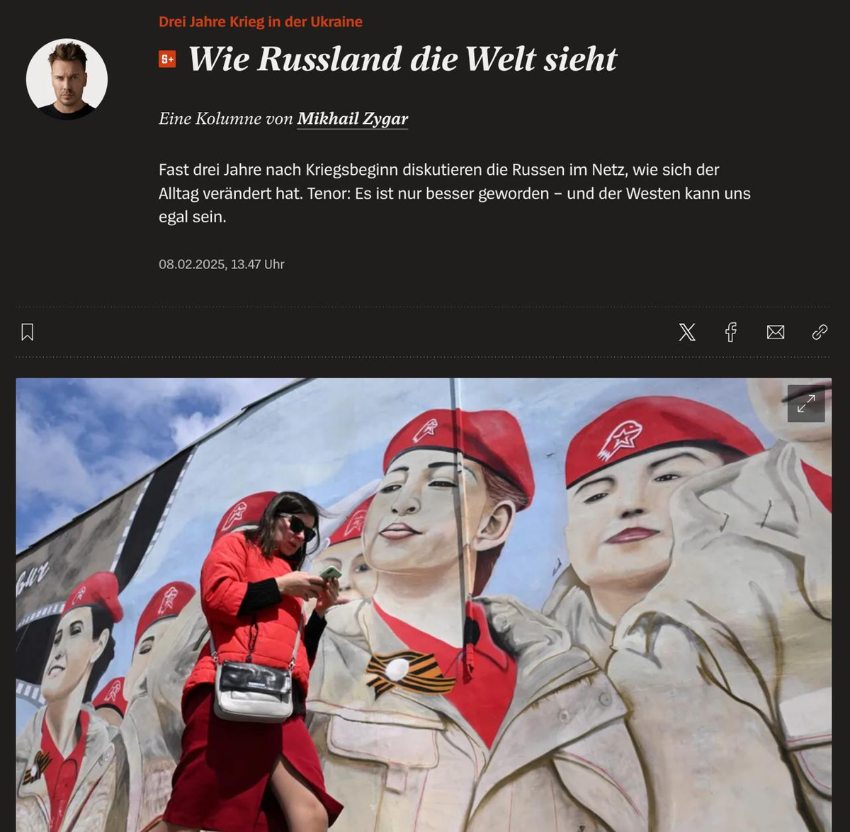 Скриншот сделан со странички издания Spiegel