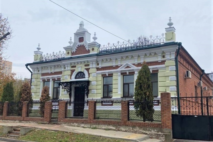    администрация Краснодарского края