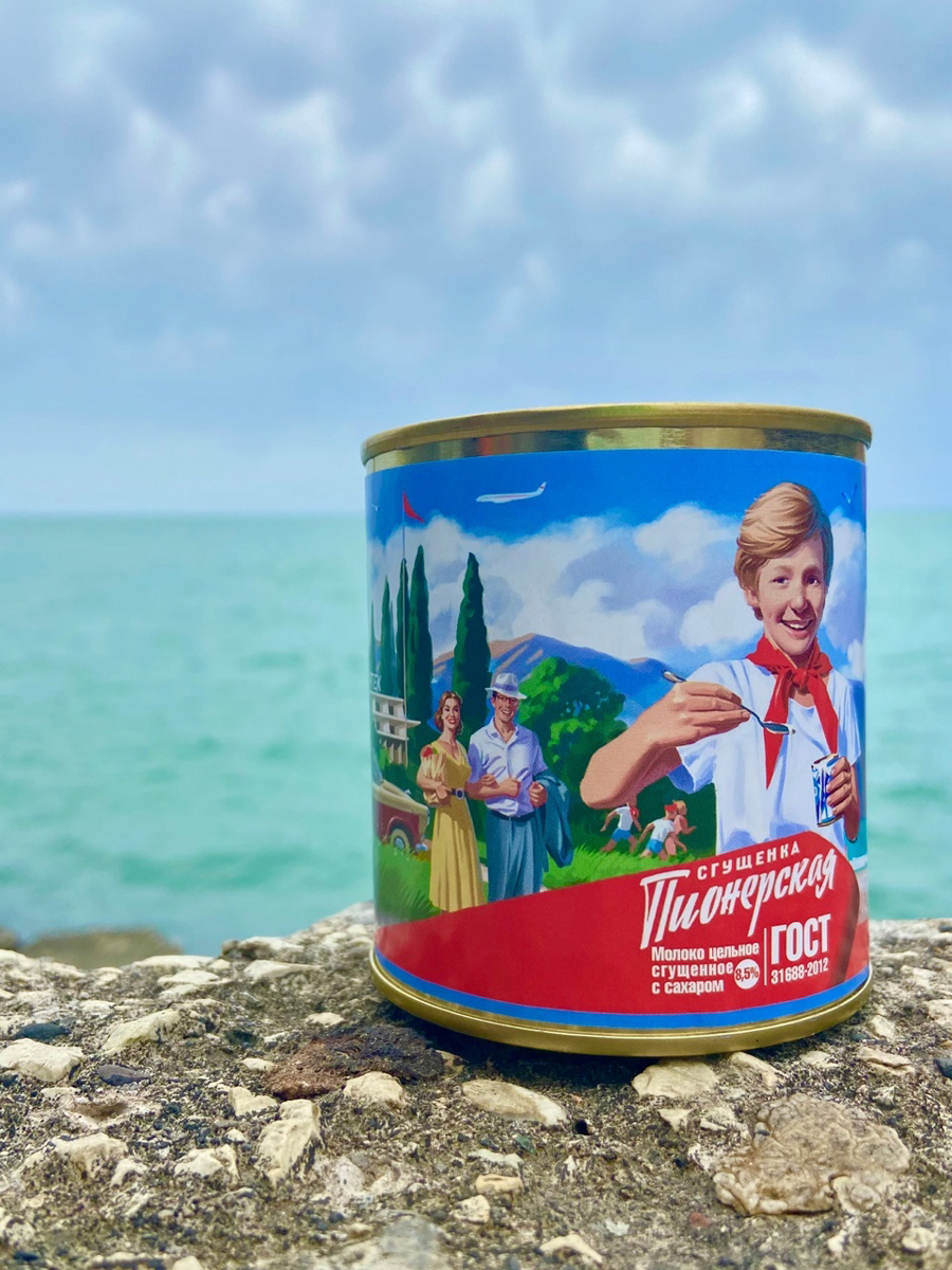 Фото автора 