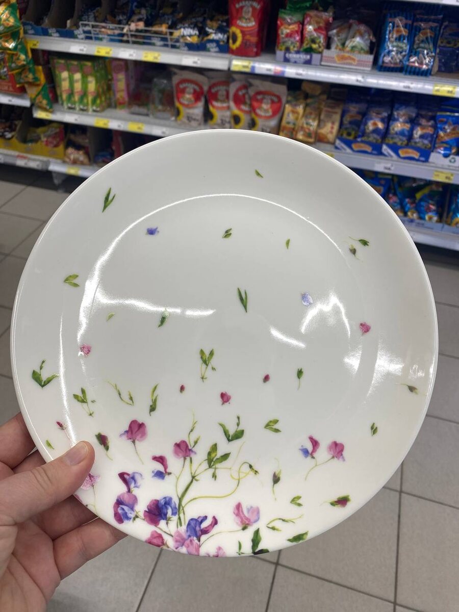 Тарелка обеденная, 24 см