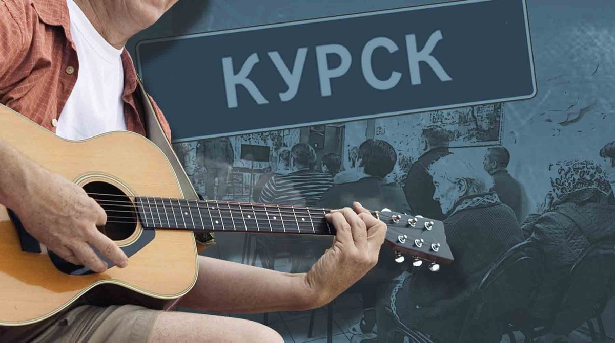    Коллаж: Daily Storm