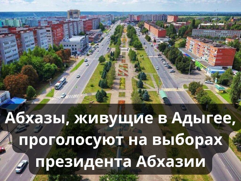 Источник 2gis.ru
