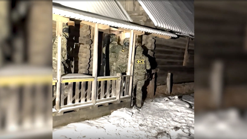    ЦОС ФСБ России