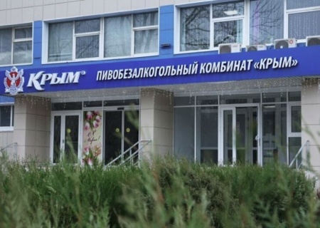    Почему за три года СВО в Крыму не национализировали имущество врагов России?