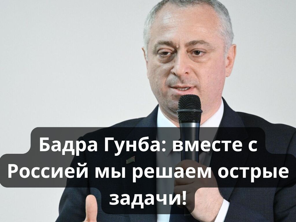 Источник ria.ru