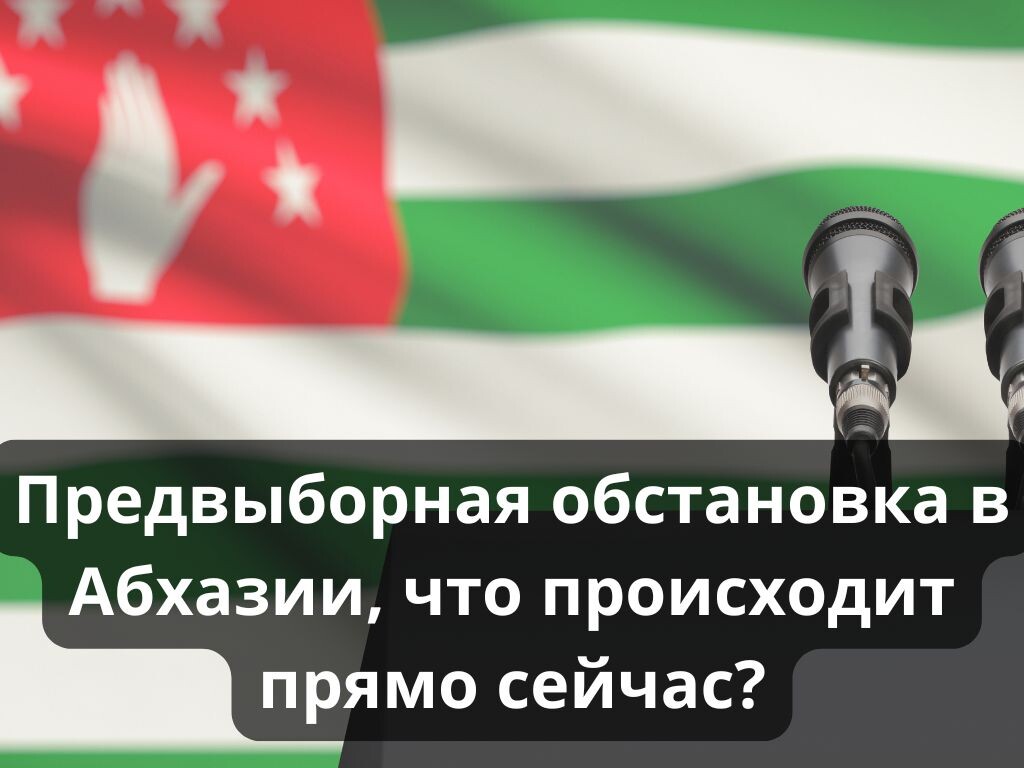 Источник Canva.com