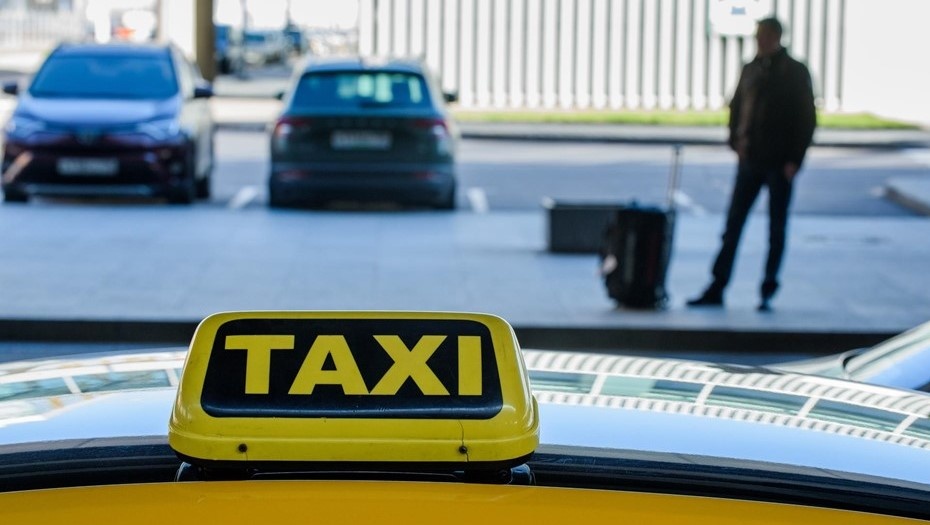    Автор фото: Ермохин Сергей