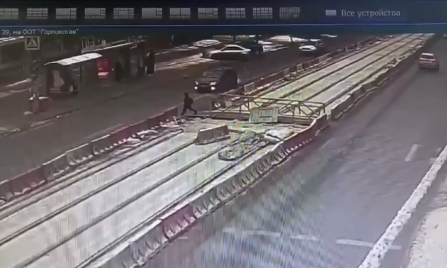    Инцидент произошел в районе школы №173