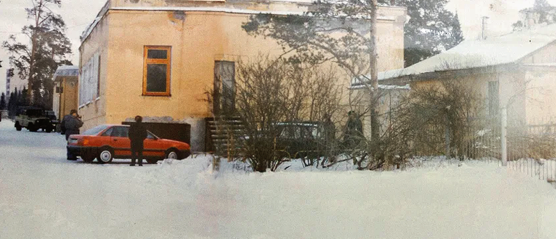 Та самая баня в 90-е. Фото из открытых источников