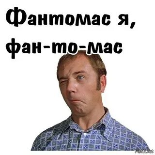 кадр из фильма "Афоня". Афоня