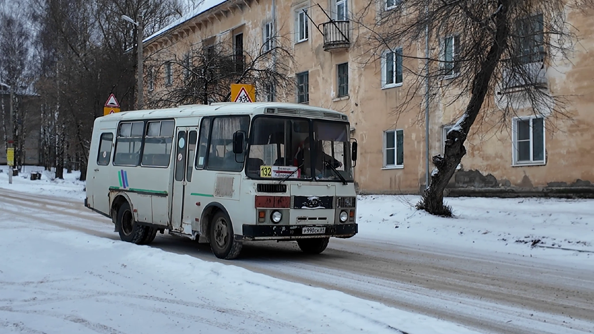 Первые панорамы Бежецка