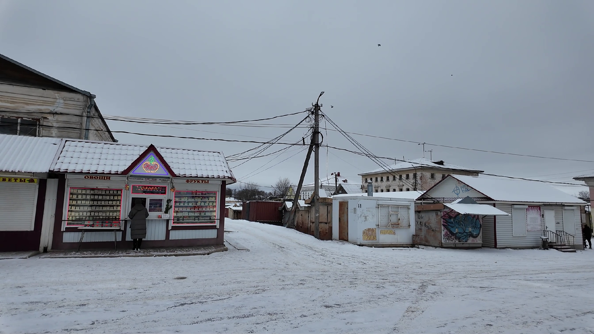 Центральный рынок 