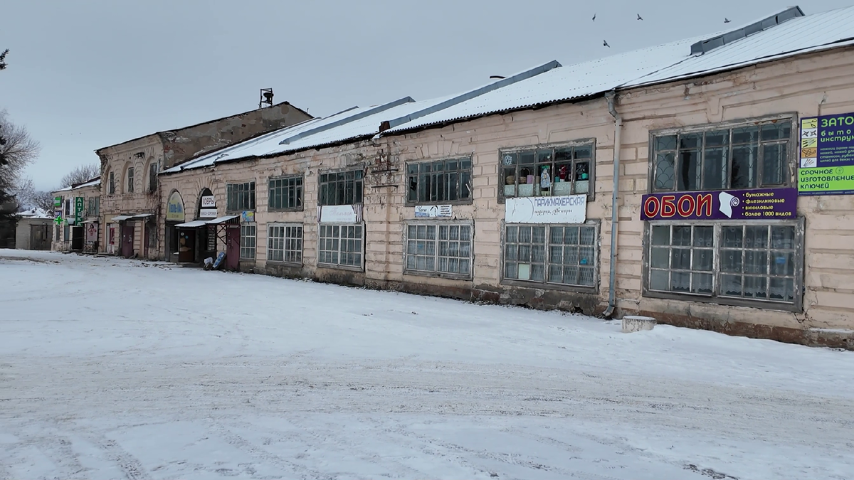 Центральный рынок 