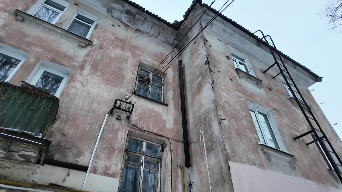 Нет трубы у дома