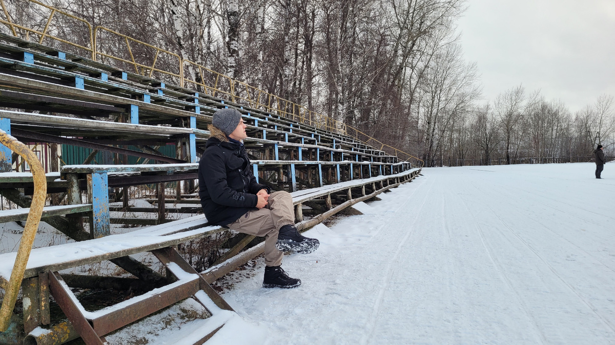 Футбольный стадион