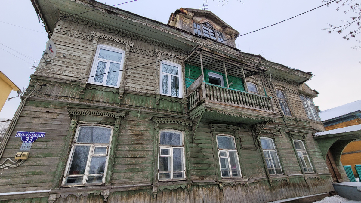 Старинный дом 