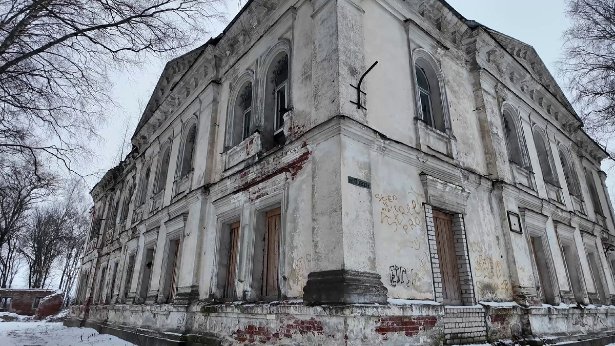 Рождественская церковь