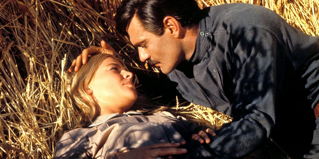 "Он остался со мной до утра..."