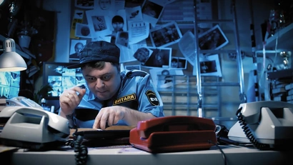 Изображение из интернет-источника