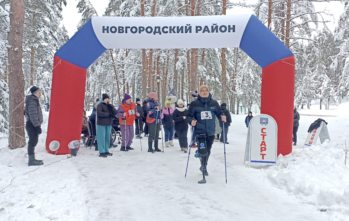 фото с Новгород.тв 