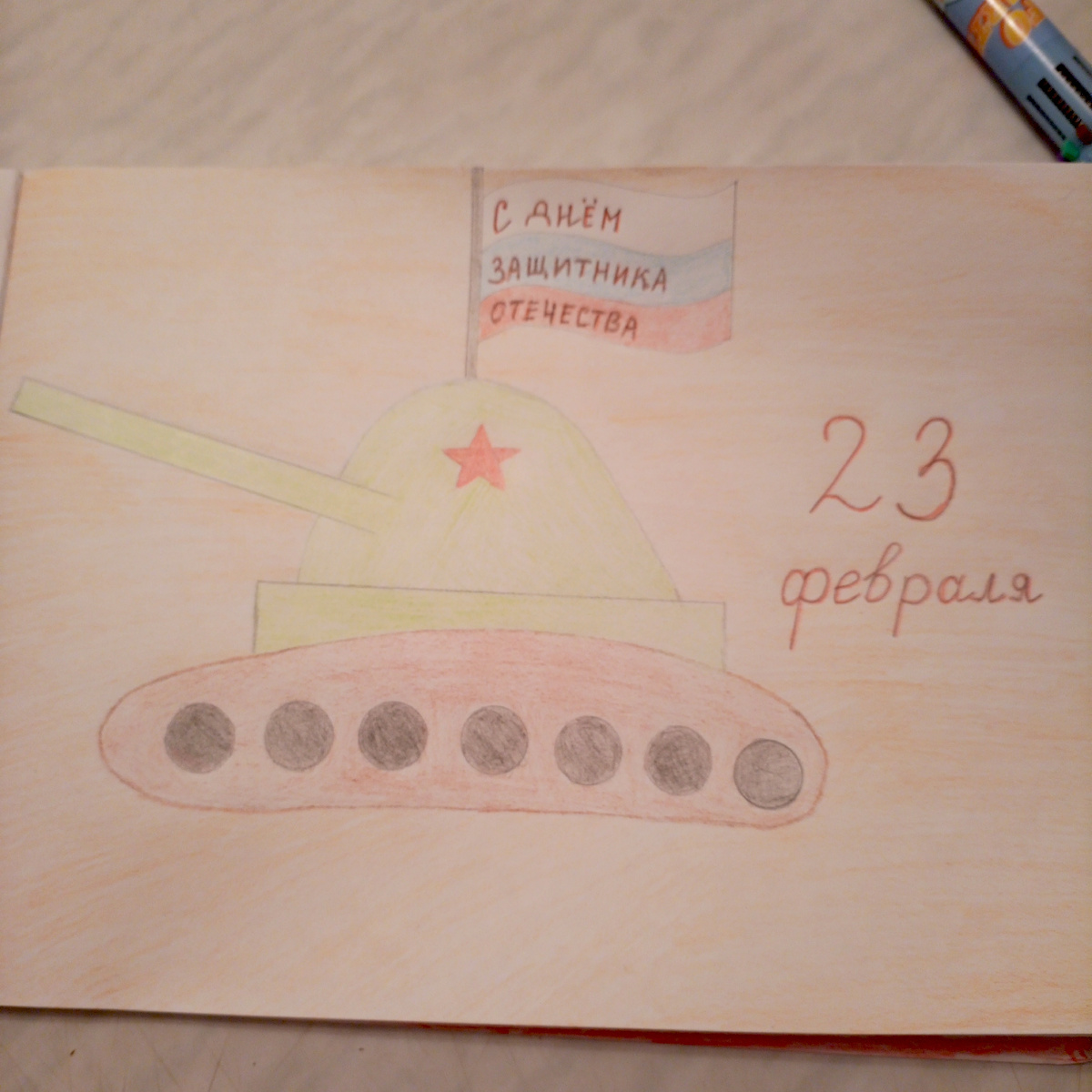 Фото сделано автором канала