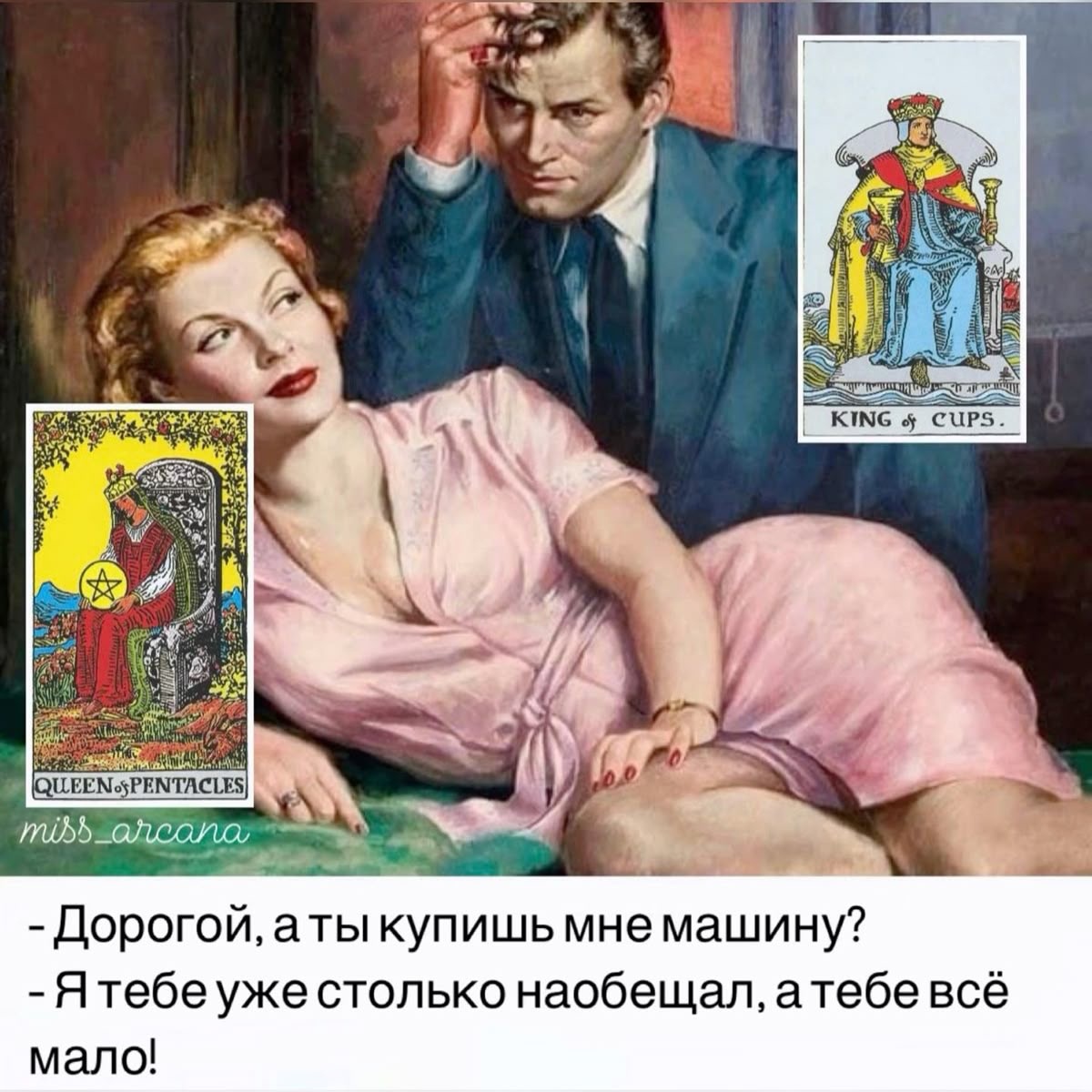 Фото из просторов интернета 