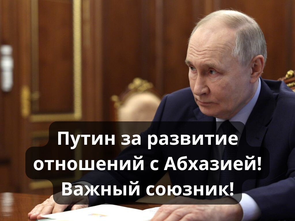 Источник smotnik.ru