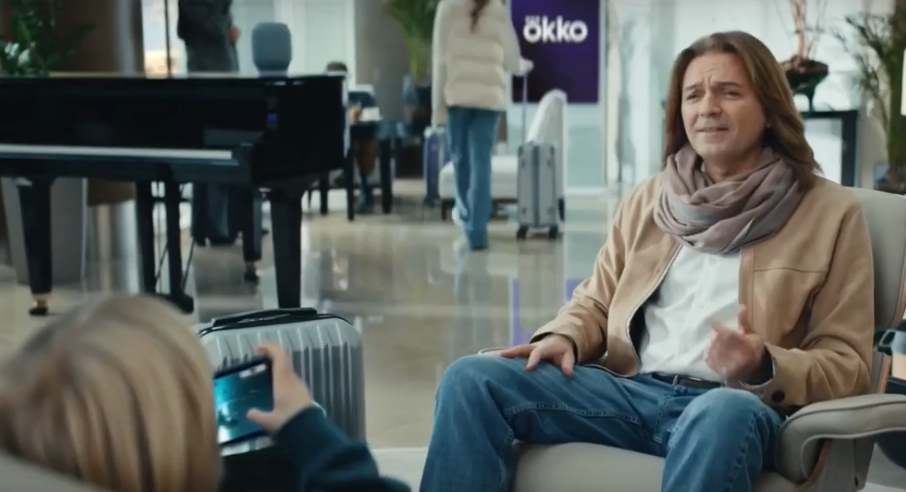 взято из открытых источников