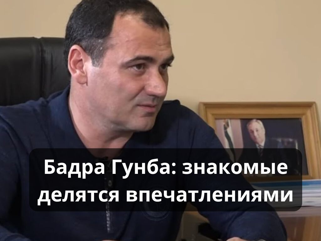 Источник www.youtube.com