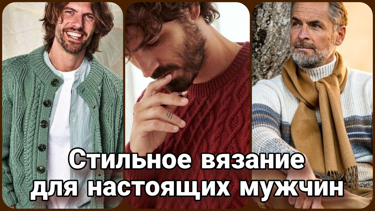 Коллаж Жанны Рыбкиной