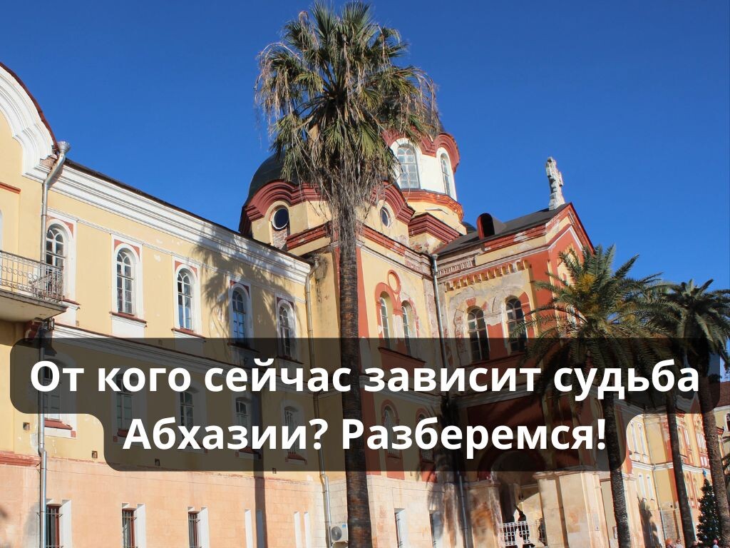 Источник Canva.com