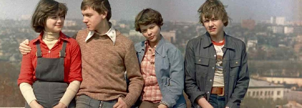 Кадр из фильма " В моей смерти прошу винить Клаву К"