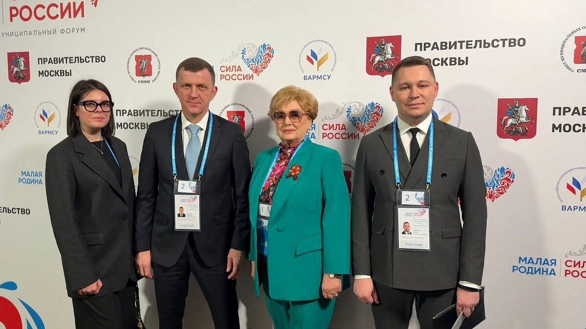    Фото: t.me/emnaumov