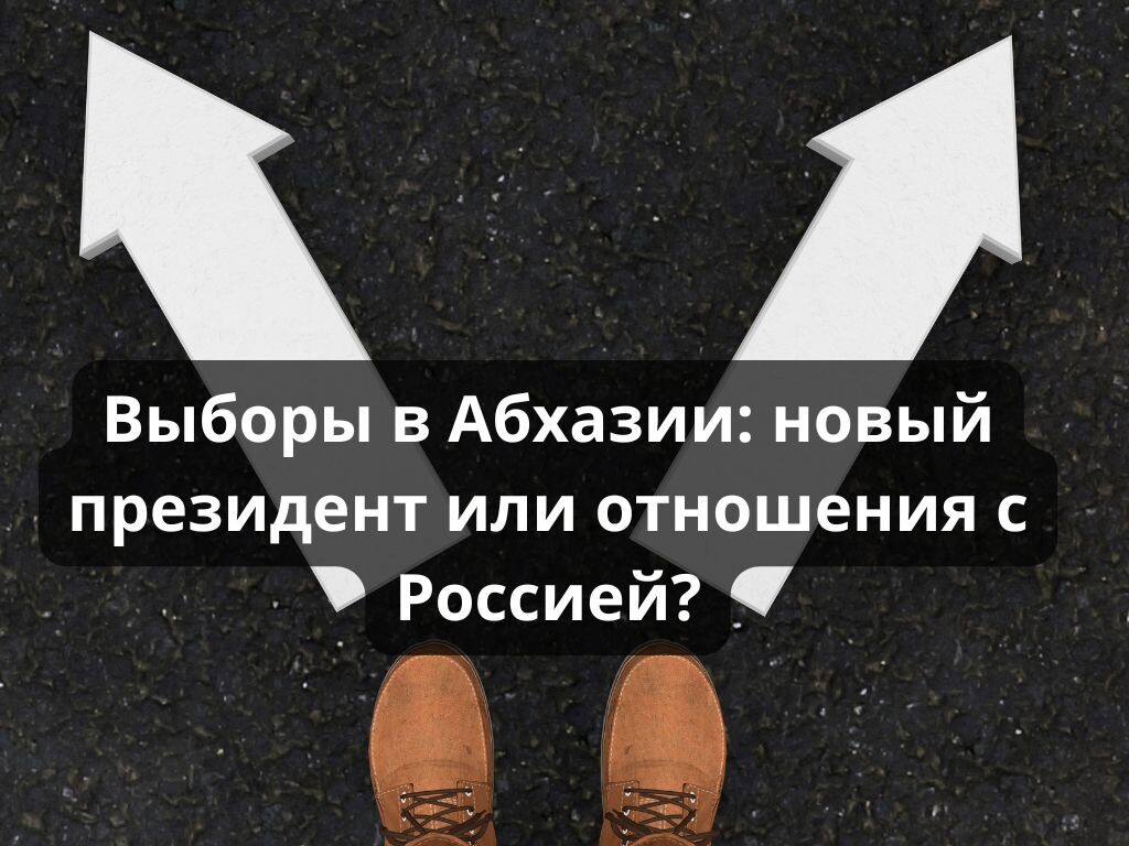 Источник Canva.com