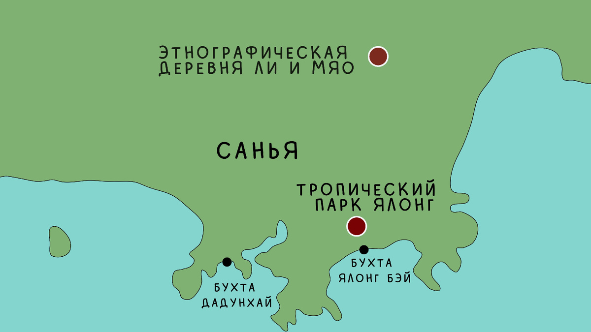 -2-2