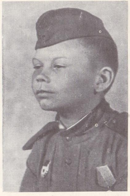 Н.Печененко (?). 